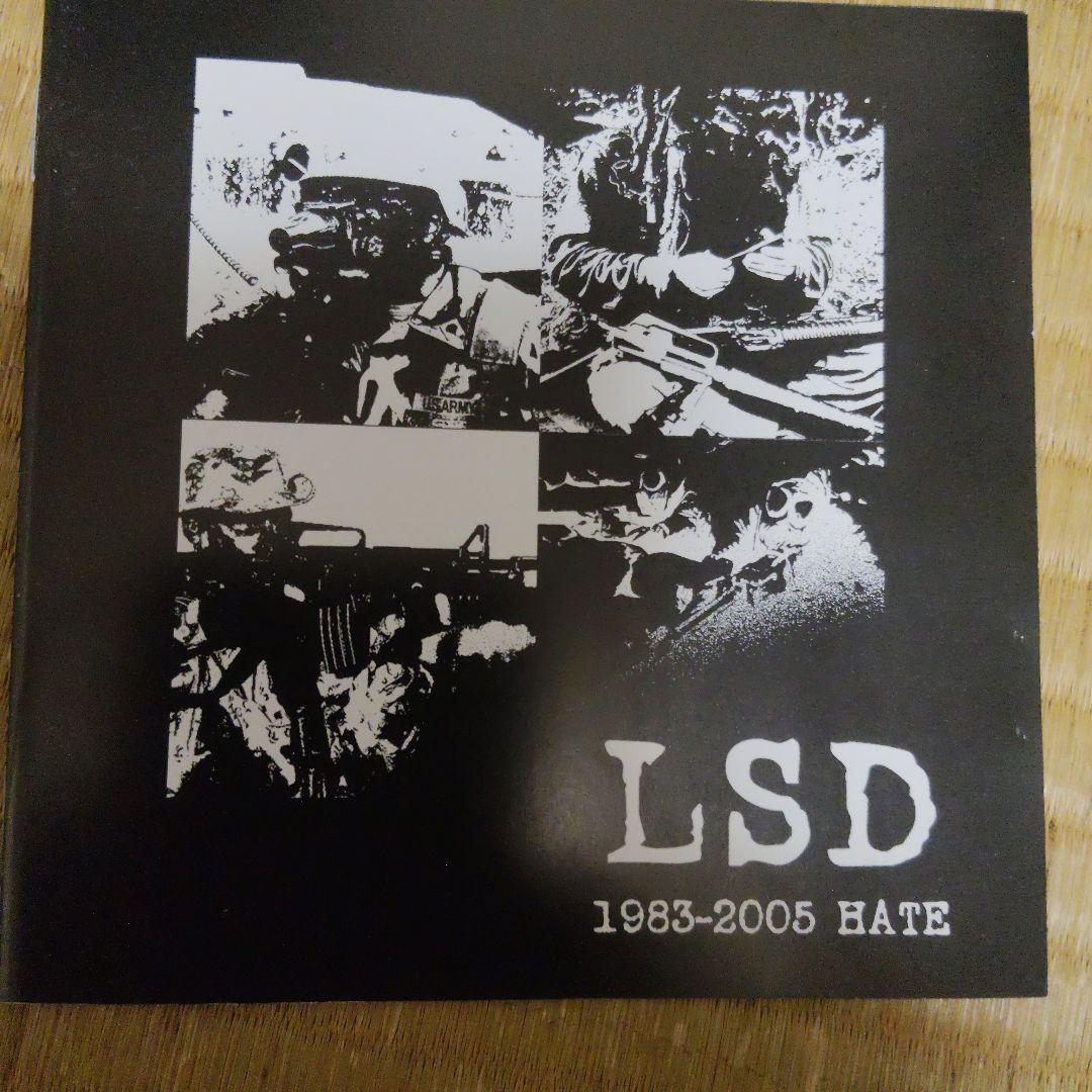 邦楽 LSD 1983-2005 HATE