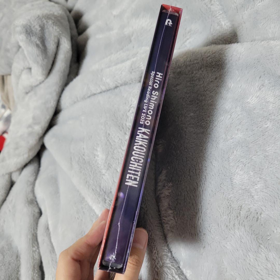 ほぼはじ パーカー 下野紘Special Reading LIVE202