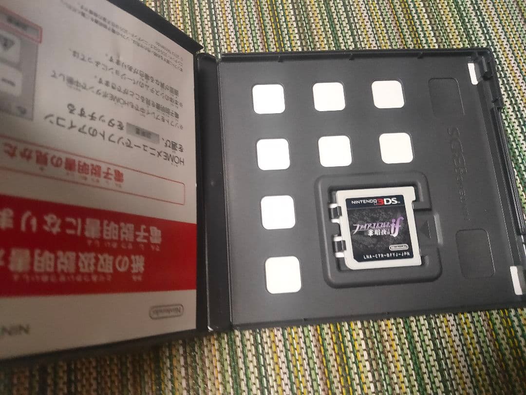 ファイアーエムブレムif 暗夜王国 白夜王国/Fire Emblem 任天堂