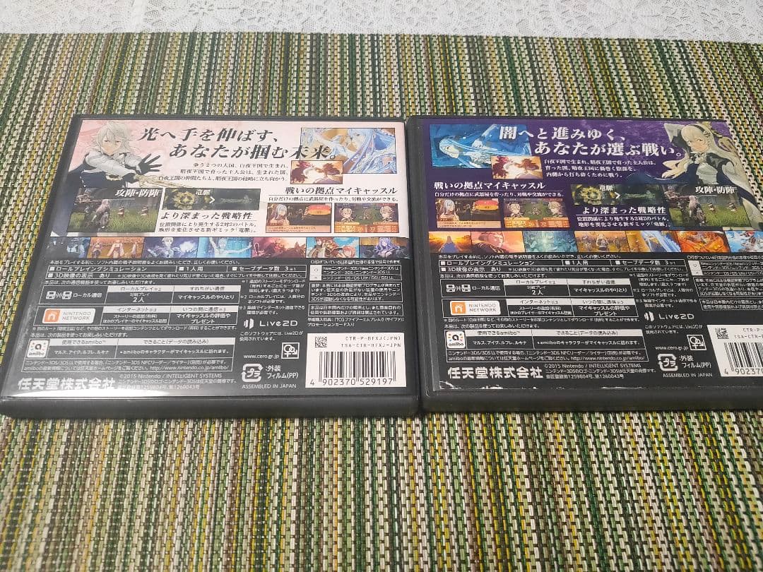 ファイアーエムブレムif 暗夜王国 白夜王国/Fire Emblem 任天堂