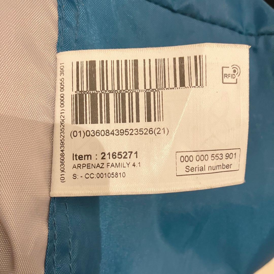 ケシュア　ファミリーテントQUECHUA ARPENAZ FAMILY 4.1