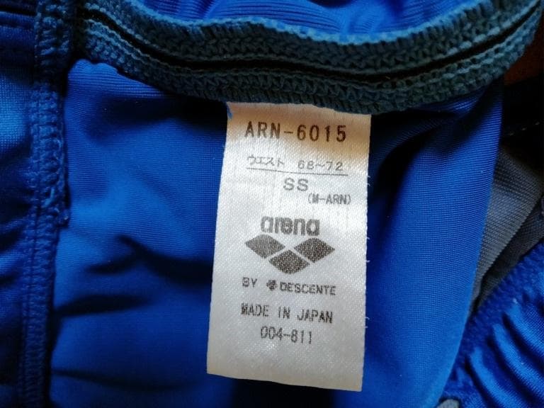 ARENA ARN-6015 ロイヤルブルー