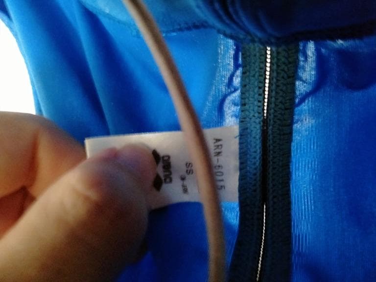 ARENA ARN-6015 ロイヤルブルー