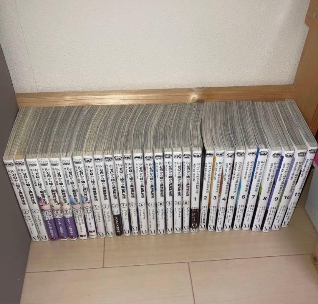 Re:ゼロから始める異世界生活 漫画全巻 + アンソロジー全巻セット 合計42冊