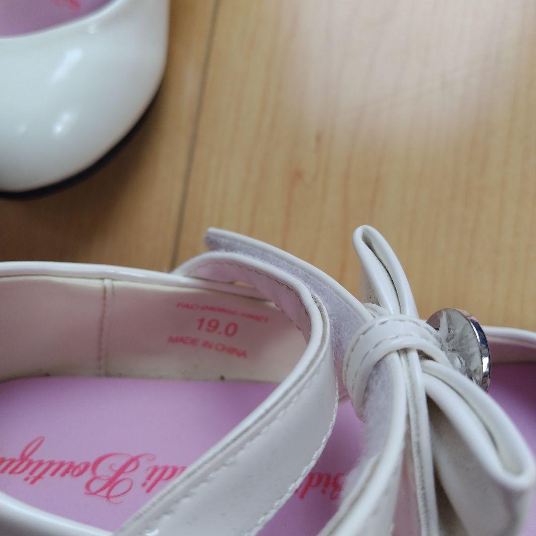 ディズニー　ベル　ビビディバビディブティック ドレスセット　120 19 靴