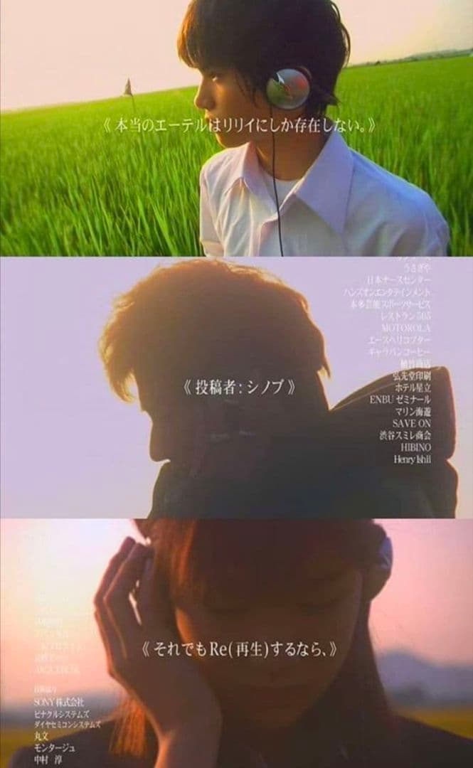 リリィシュシュのすべて ヘッドホン SONY MDR-G61 セット g72