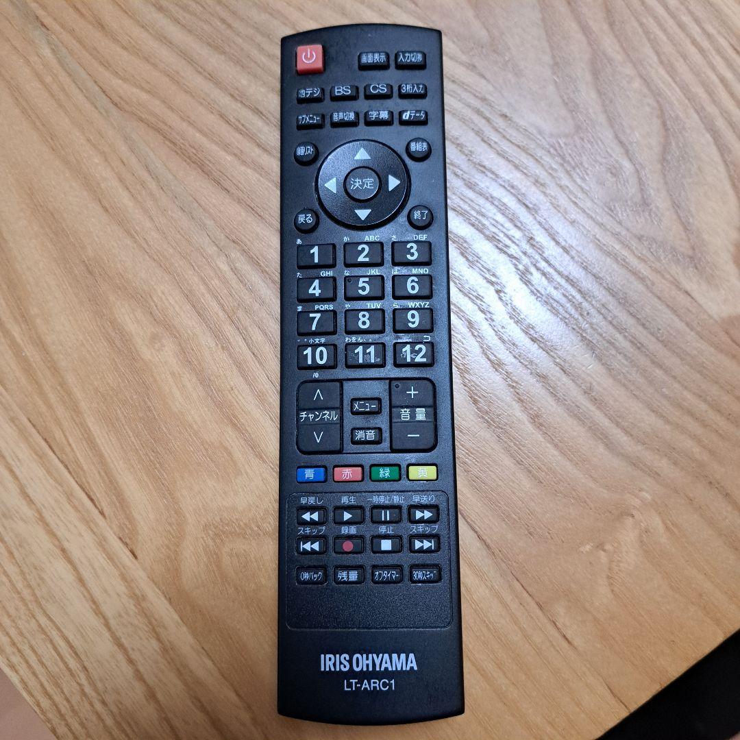 【訳あり】40型液晶テレビ アイリスオーヤマ テレビ 液晶 40型