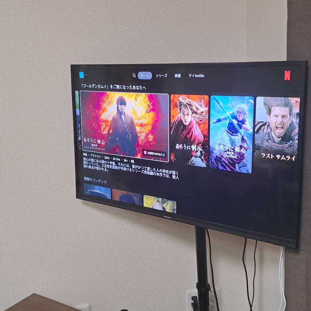 【訳あり】40型液晶テレビ アイリスオーヤマ テレビ 液晶 40型