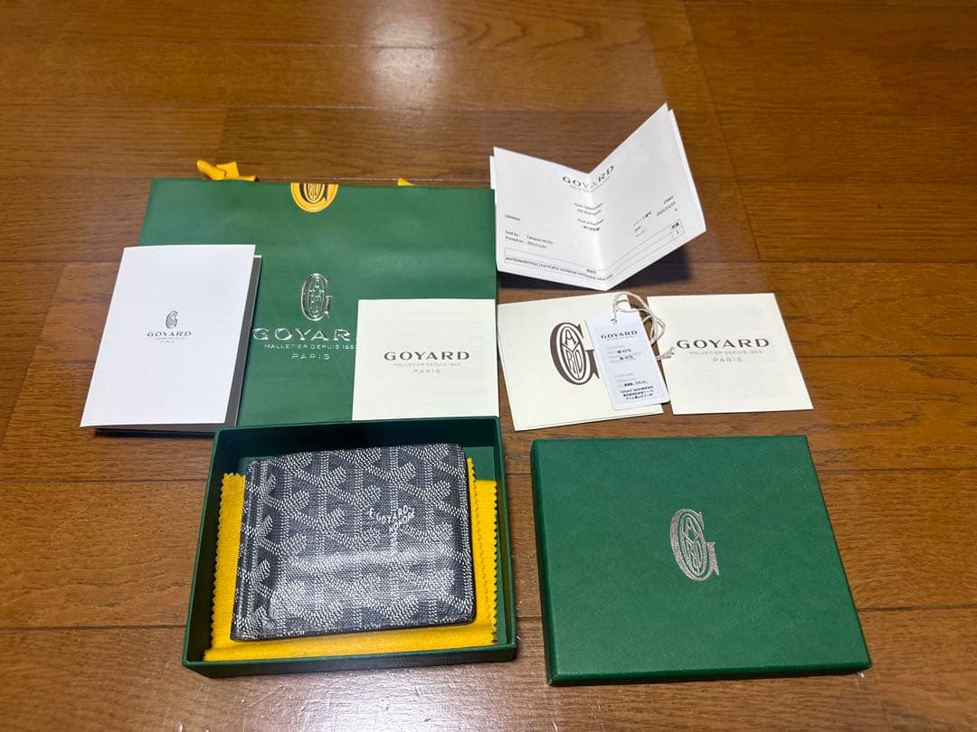 GOYARD ゴヤール　マネークリップ