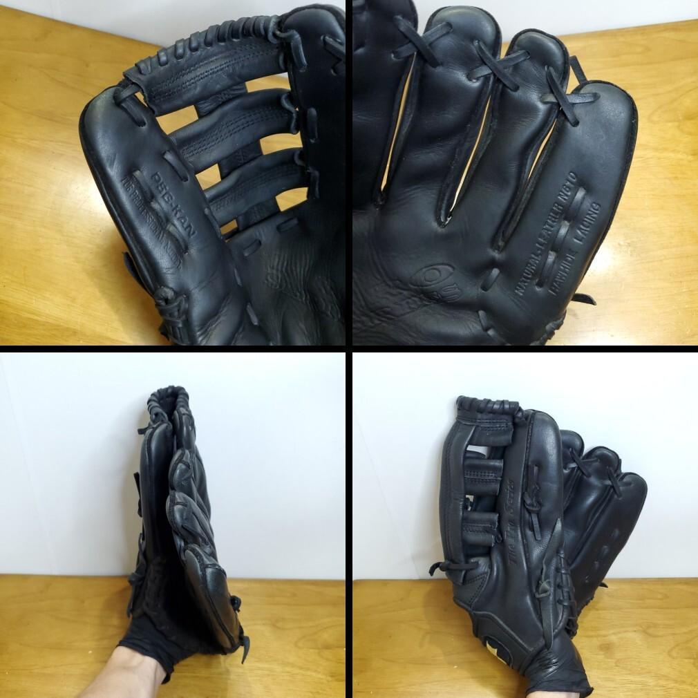 SSK エスエスケイ 金本知憲モデル プロシリーズ 外野用 軟式グローブ