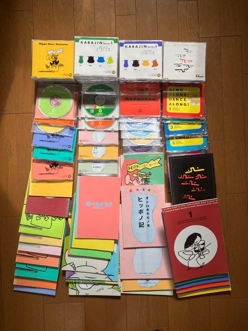 ヒッポファミリークラブ１０か国語＋９か国語セットＣＤ７４枚＋テキスト４０冊セット