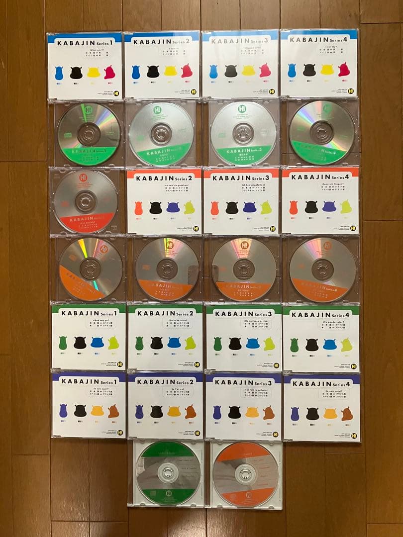 ヒッポファミリークラブ１０か国語＋９か国語セットＣＤ７４枚＋テキスト４０冊セット