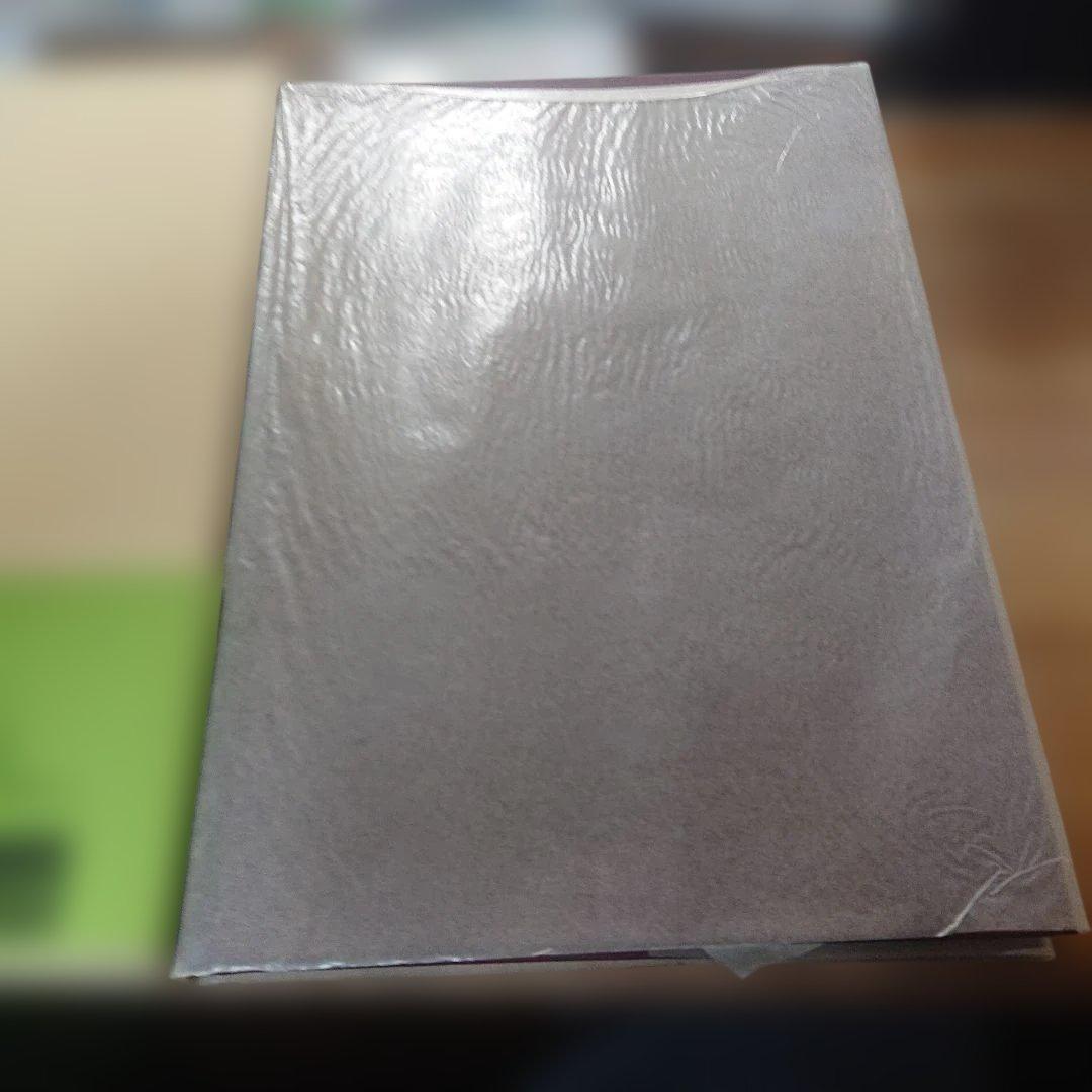 人間国宝　大野昭和斎の木工芸　サイン入り 至文堂　A