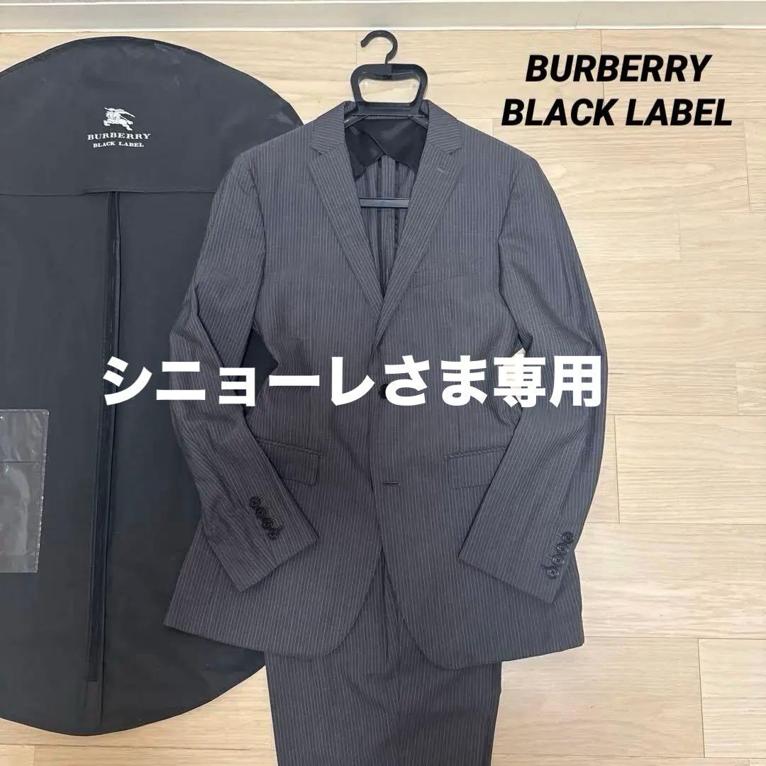 超綺麗 バーバリーブラックレーベルMスーツ シングル2B 春夏生地 再値引