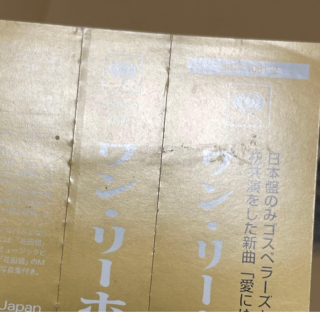 ワン・リーホン 王力宏 / Heroes Of Earth 初回生産限定盤