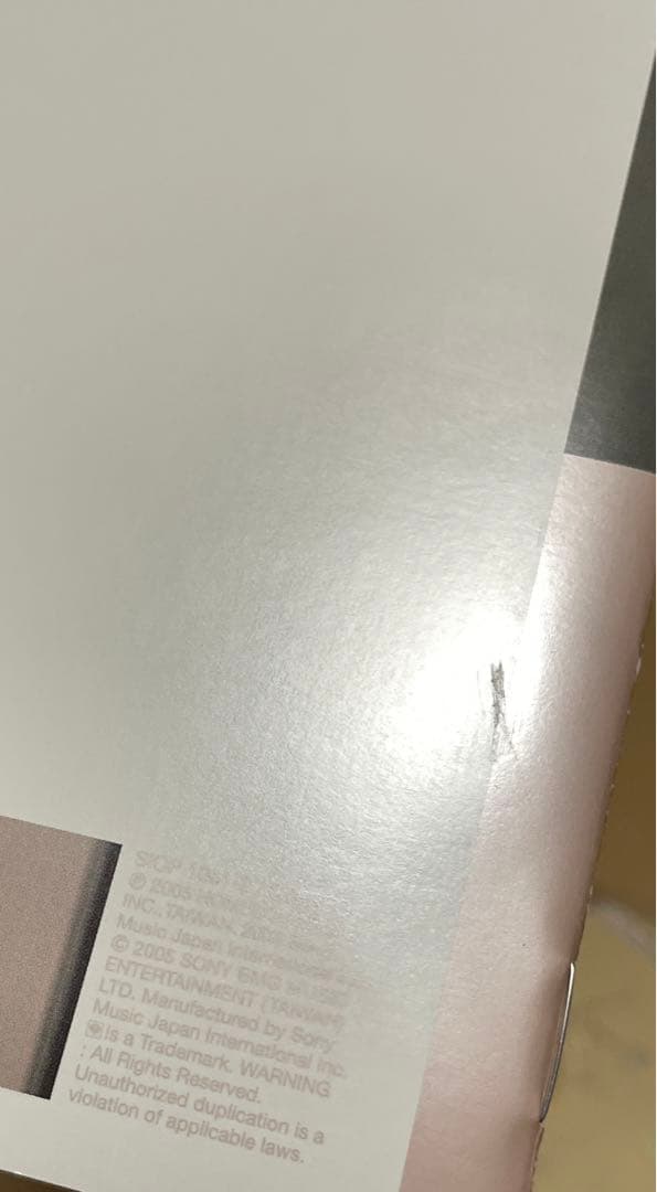 ワン・リーホン 王力宏 / Heroes Of Earth 初回生産限定盤