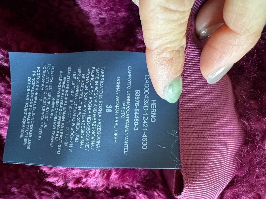 ヘルノ珍しいカラーワインレッド ロングコート