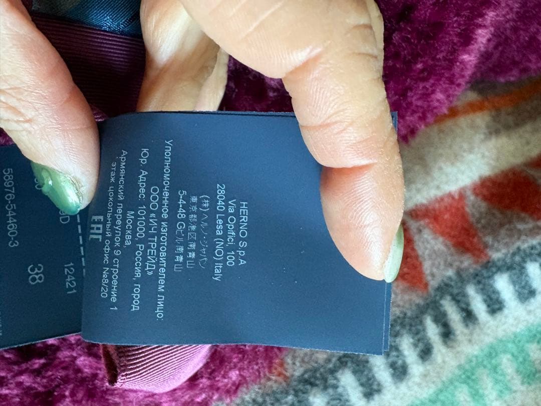 ヘルノ珍しいカラーワインレッド ロングコート