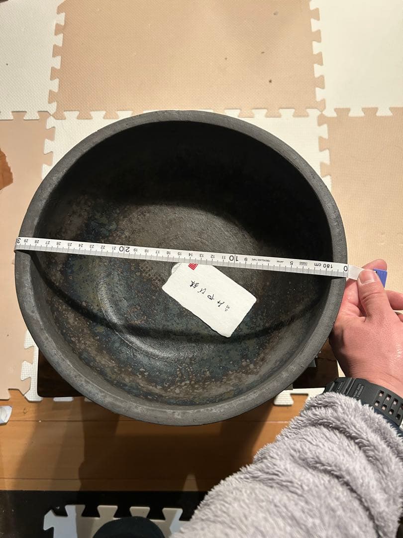 三州みやび鉢　大鉢