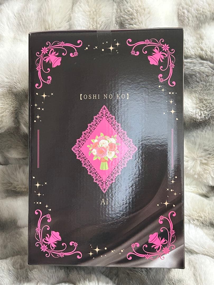 一番くじ 【推しの子】～夢の花束～ ラストワン賞 アイ フィギュア