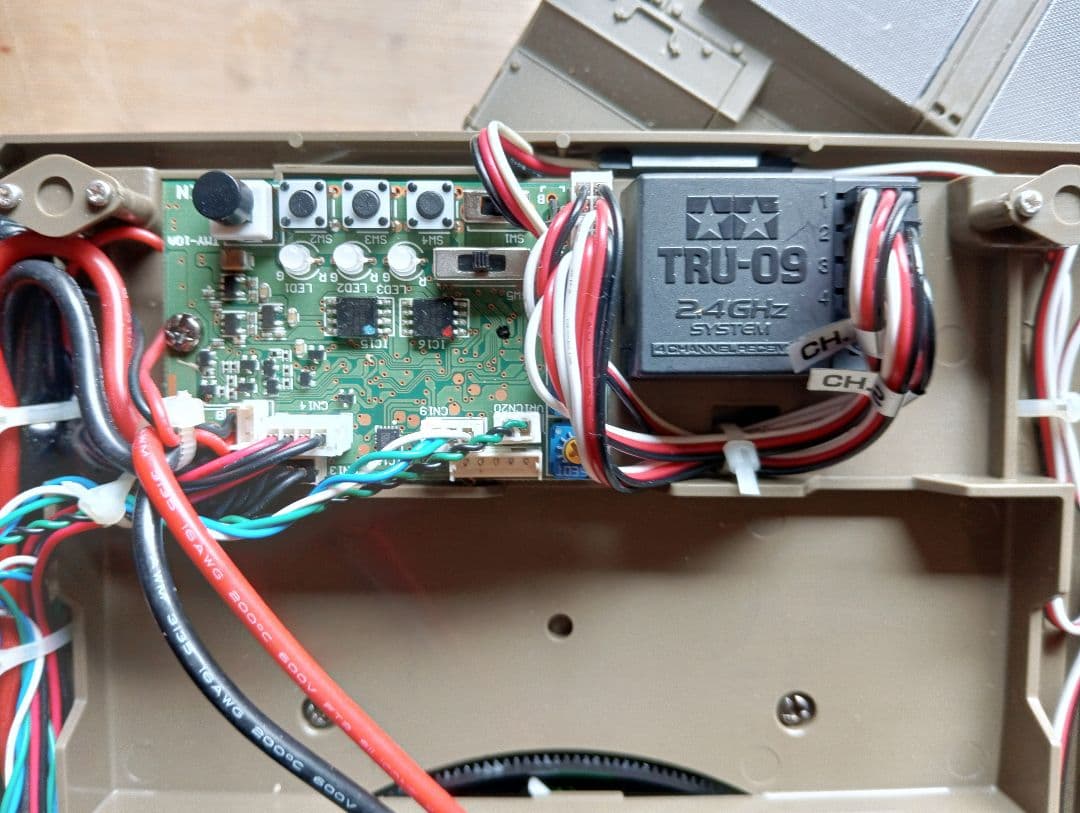 タミヤ 1/16 陸上自衛隊 10式戦車 フルオペレーション 組み立て済完成品