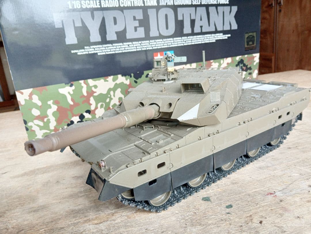 タミヤ 1/16 陸上自衛隊 10式戦車 フルオペレーション 組み立て済完成品