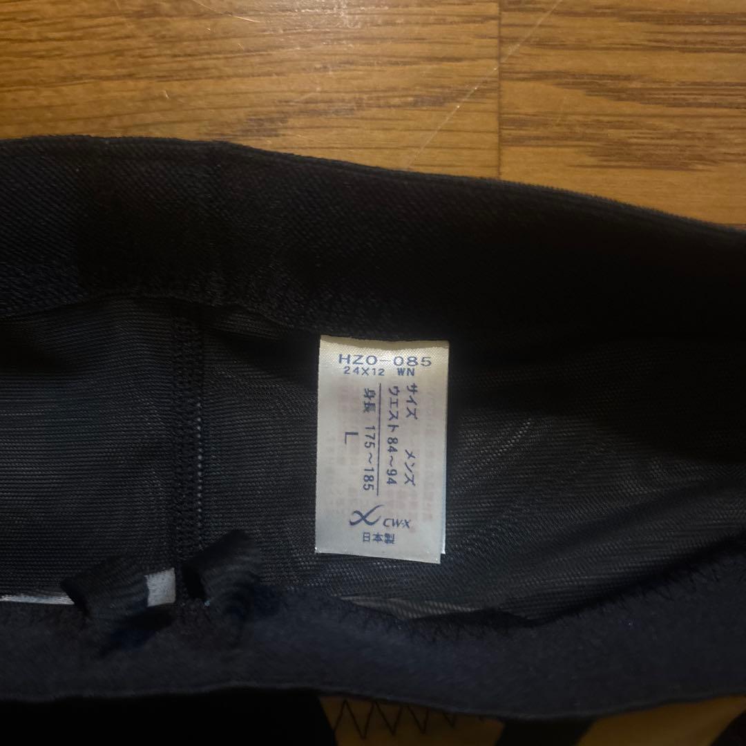 特価CW-X イチローシグネチャーモデル2025 Lサイズ ハーフタイツ