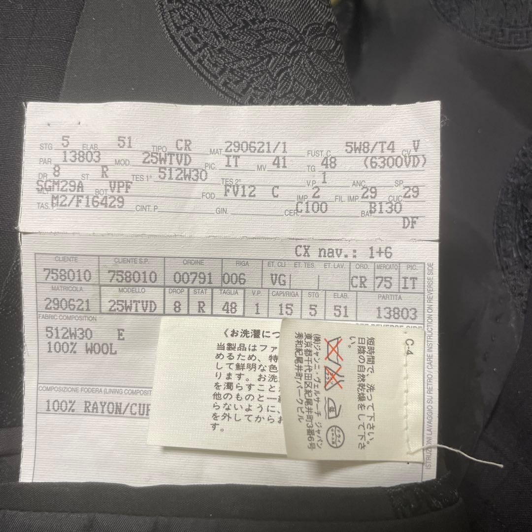 最初値下げ❕GIANNIVERSACE上下セットアップスーツ