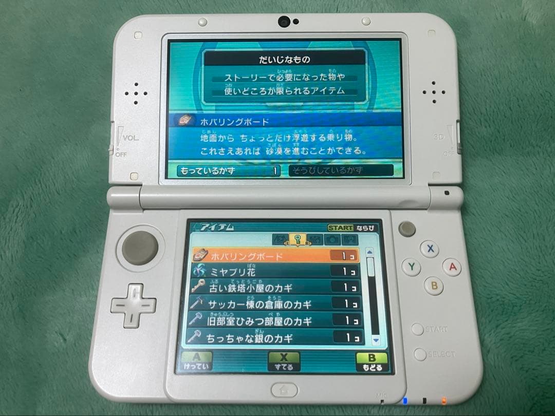 イナズマイレブンGO GO2 ギャラクシー ビックバン ライメイ ソフト2本