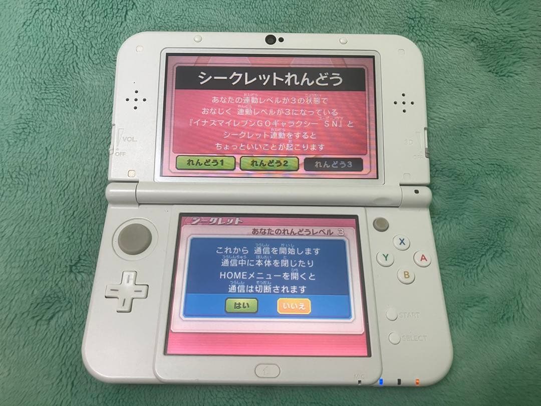 イナズマイレブンGO GO2 ギャラクシー ビックバン ライメイ ソフト2本