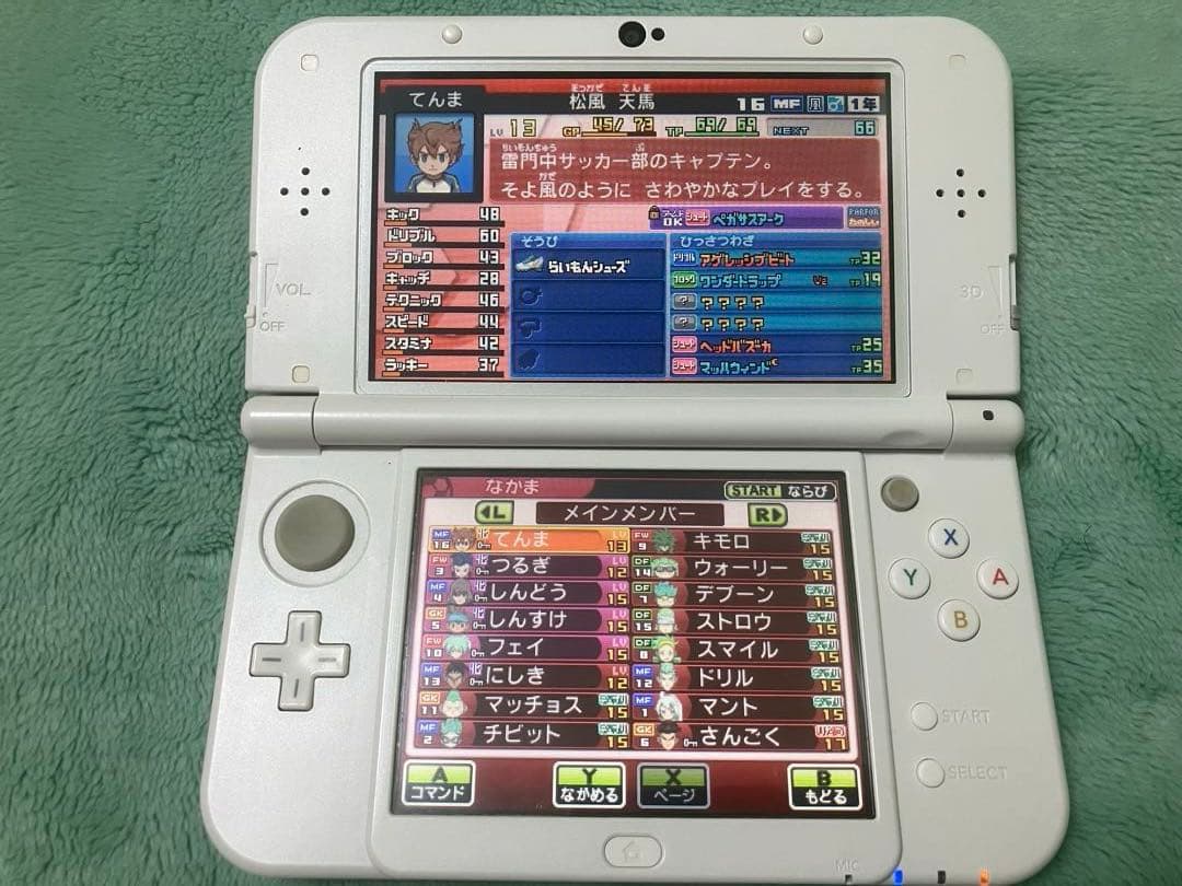 イナズマイレブンGO GO2 ギャラクシー ビックバン ライメイ ソフト2本