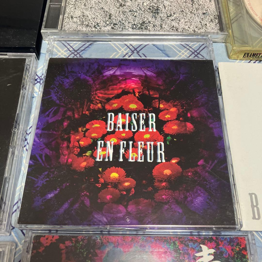 V系★希少　廃盤　インディーズ盤含む　BAISER ベーゼ　お得CD6枚セット