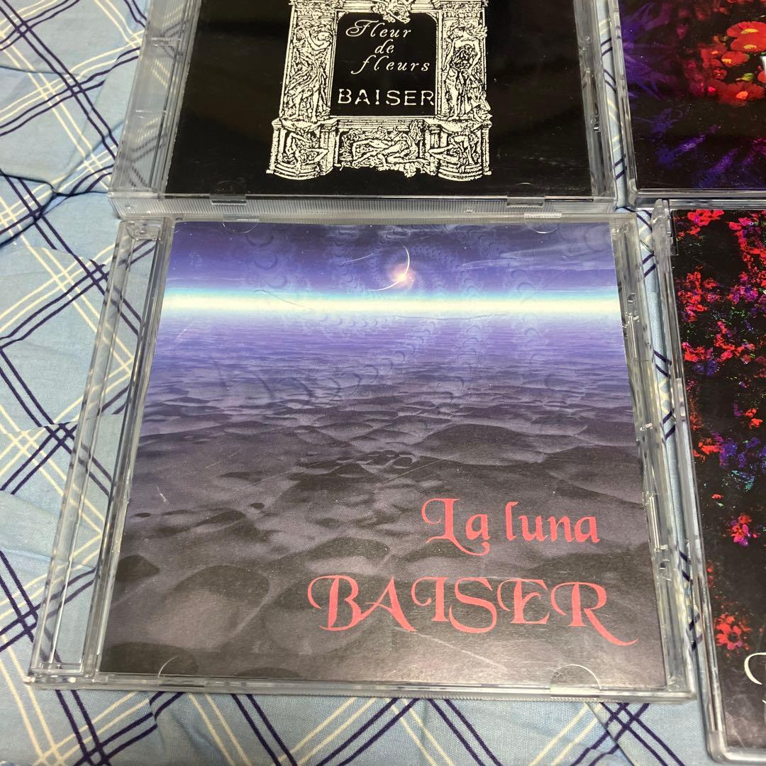 V系★希少　廃盤　インディーズ盤含む　BAISER ベーゼ　お得CD6枚セット