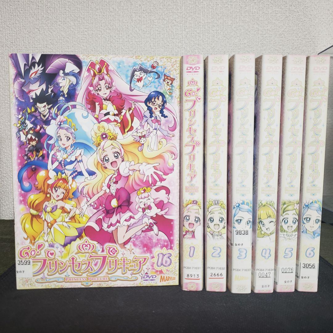 GO!プリンセスプリキュア　全巻セット【レンタル落ち】DVD