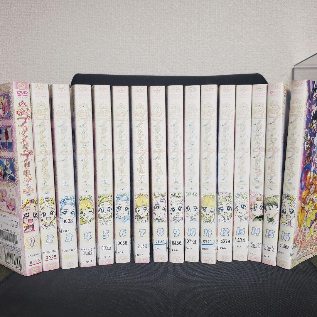 GO!プリンセスプリキュア　全巻セット【レンタル落ち】DVD