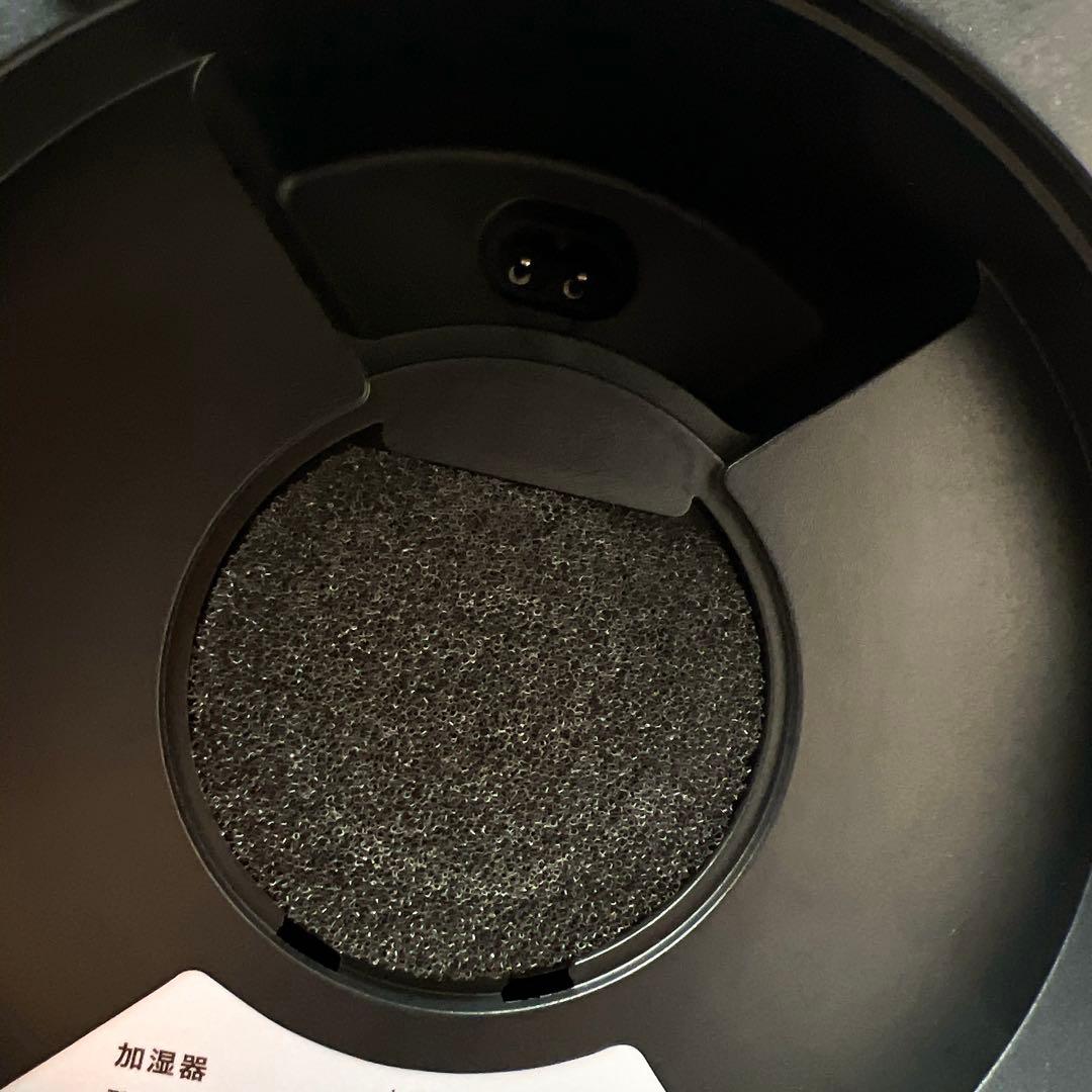 cado STEM300 ★ カドー　加湿器 限定色Premium Black