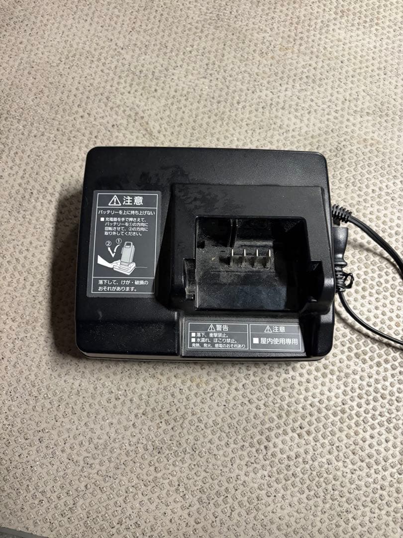 【yopix0630さん専用】パナソニック 電動自転車 ギュット 16Ah