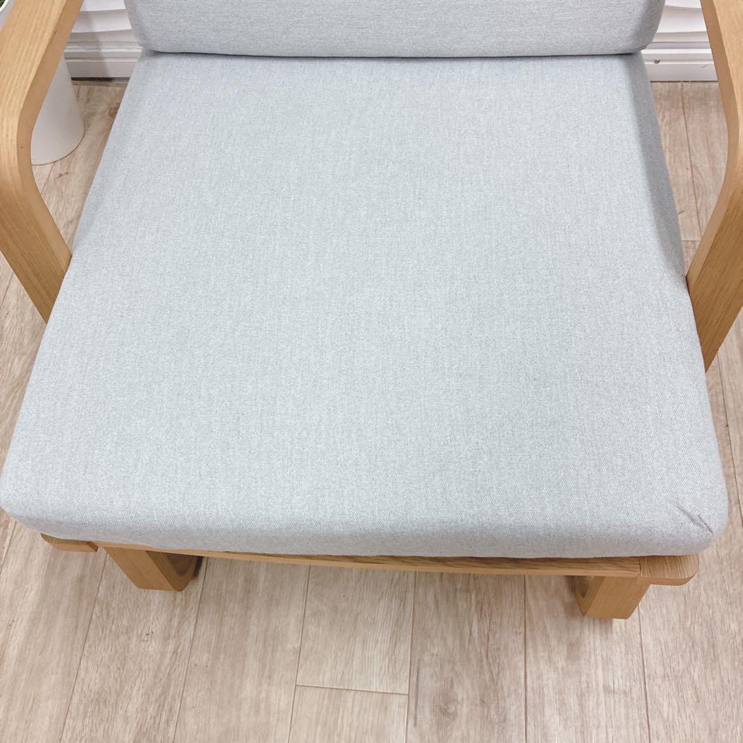 ダイニングチェア masa