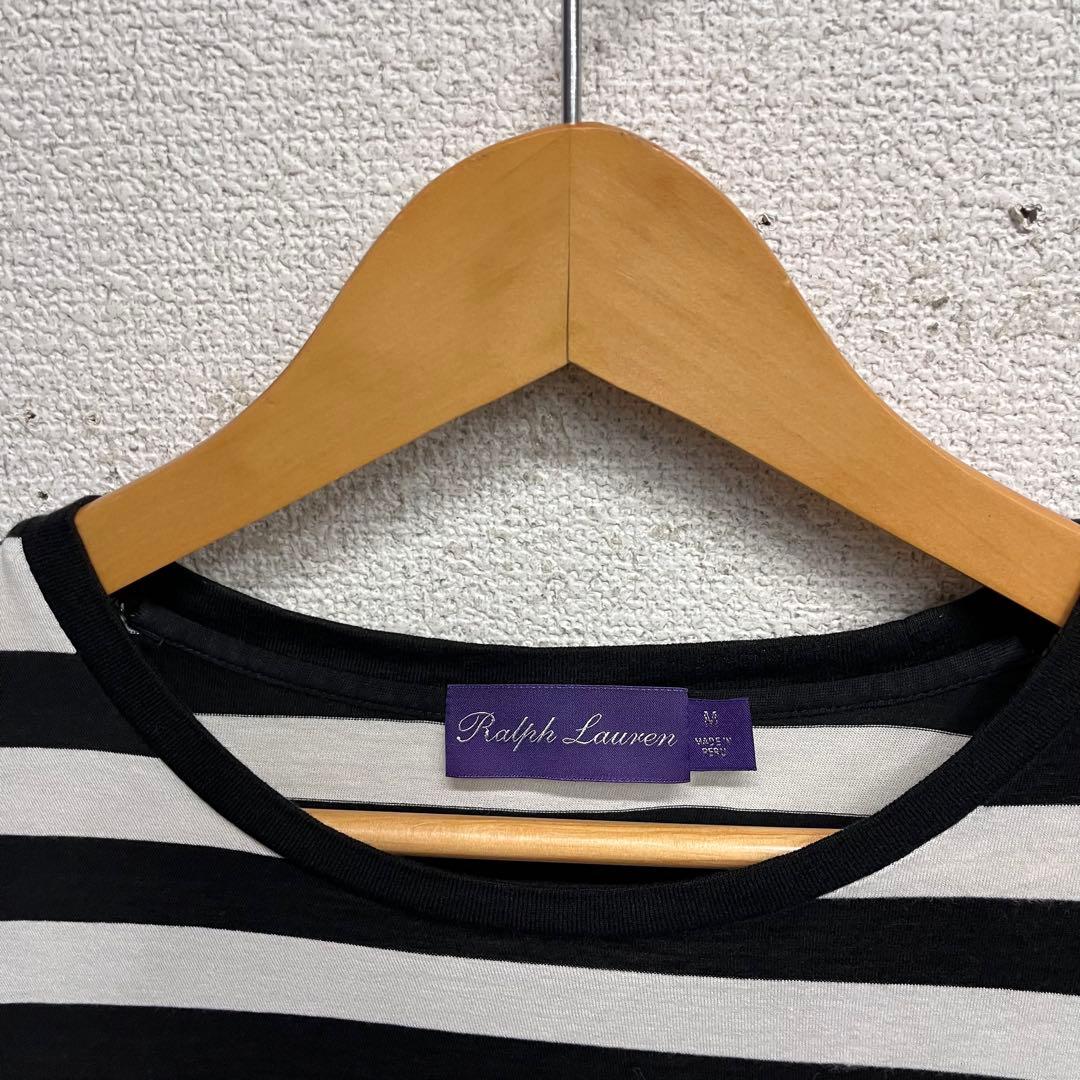Ralph Lauren Purple Label ボーダーカットソ