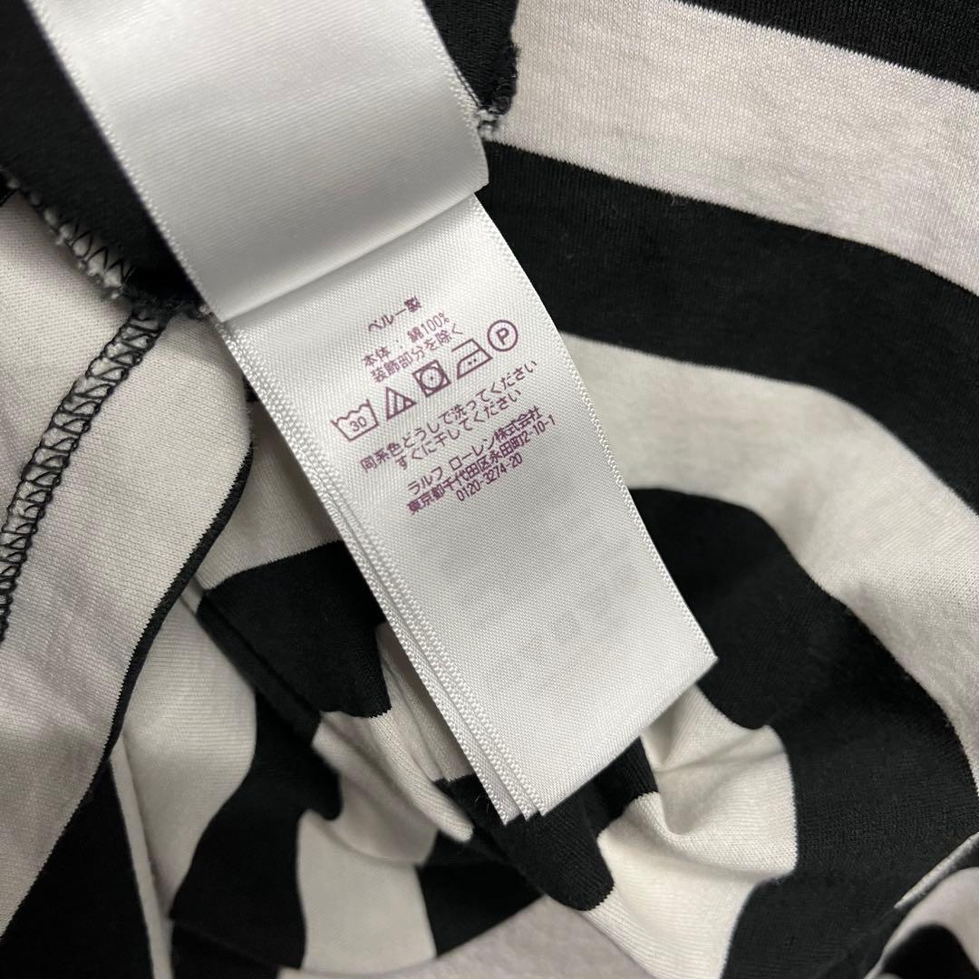 Ralph Lauren Purple Label ボーダーカットソ