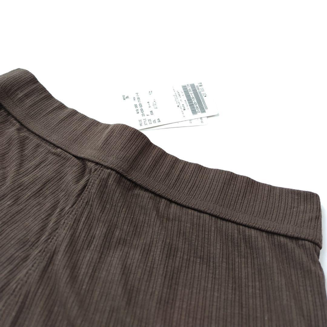 新品未使用 muse ドゥーズィエムクラス リブパンツレギンス ブラウン フレア