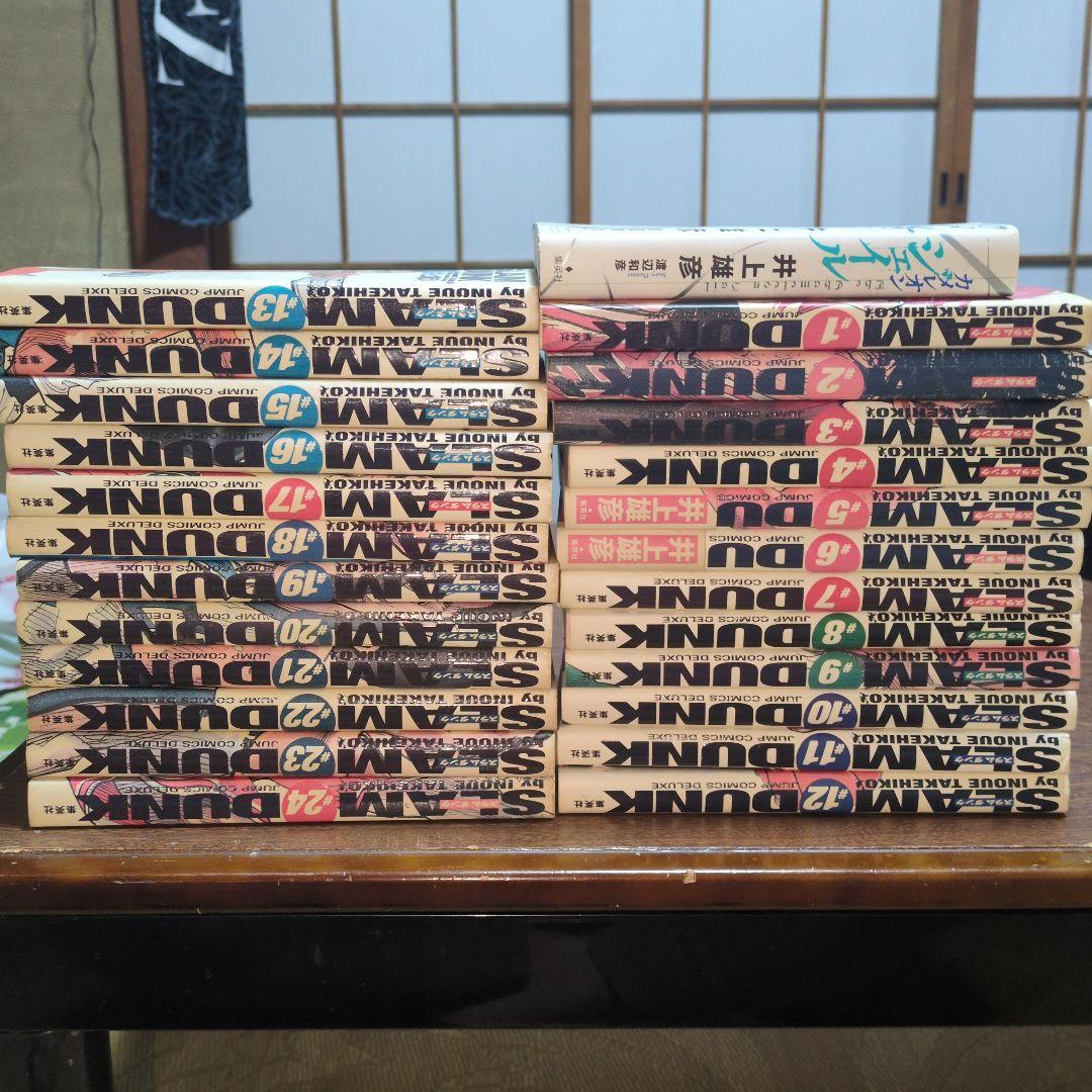 スラムダンク完全版全巻+カメレオンジェイル
