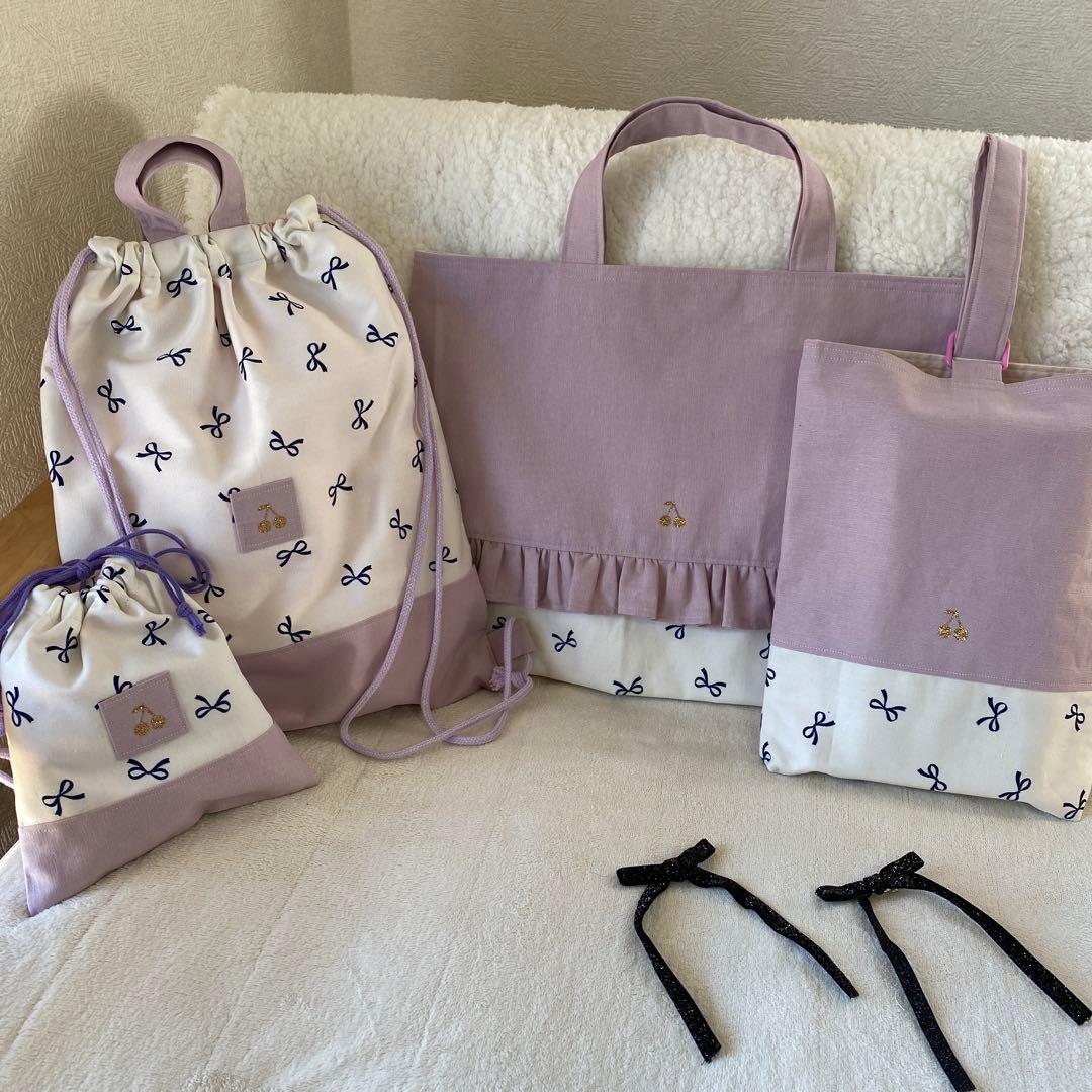 レッスンバック　女の子　上履き入れ　体操服袋　給食袋　リボン　ハンドメイド