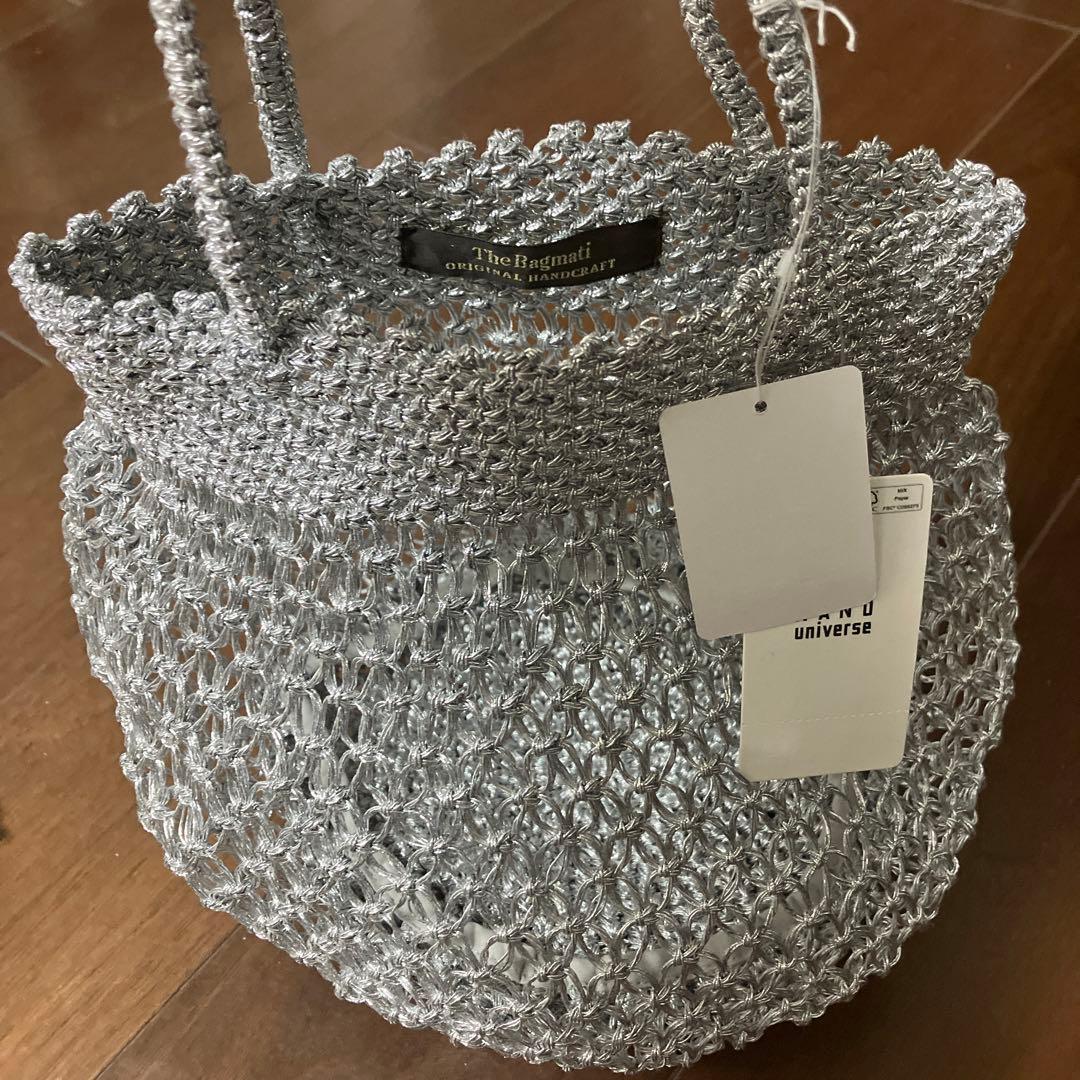 The Bagmati シルバー かごバッグ　未使用　タグ付き