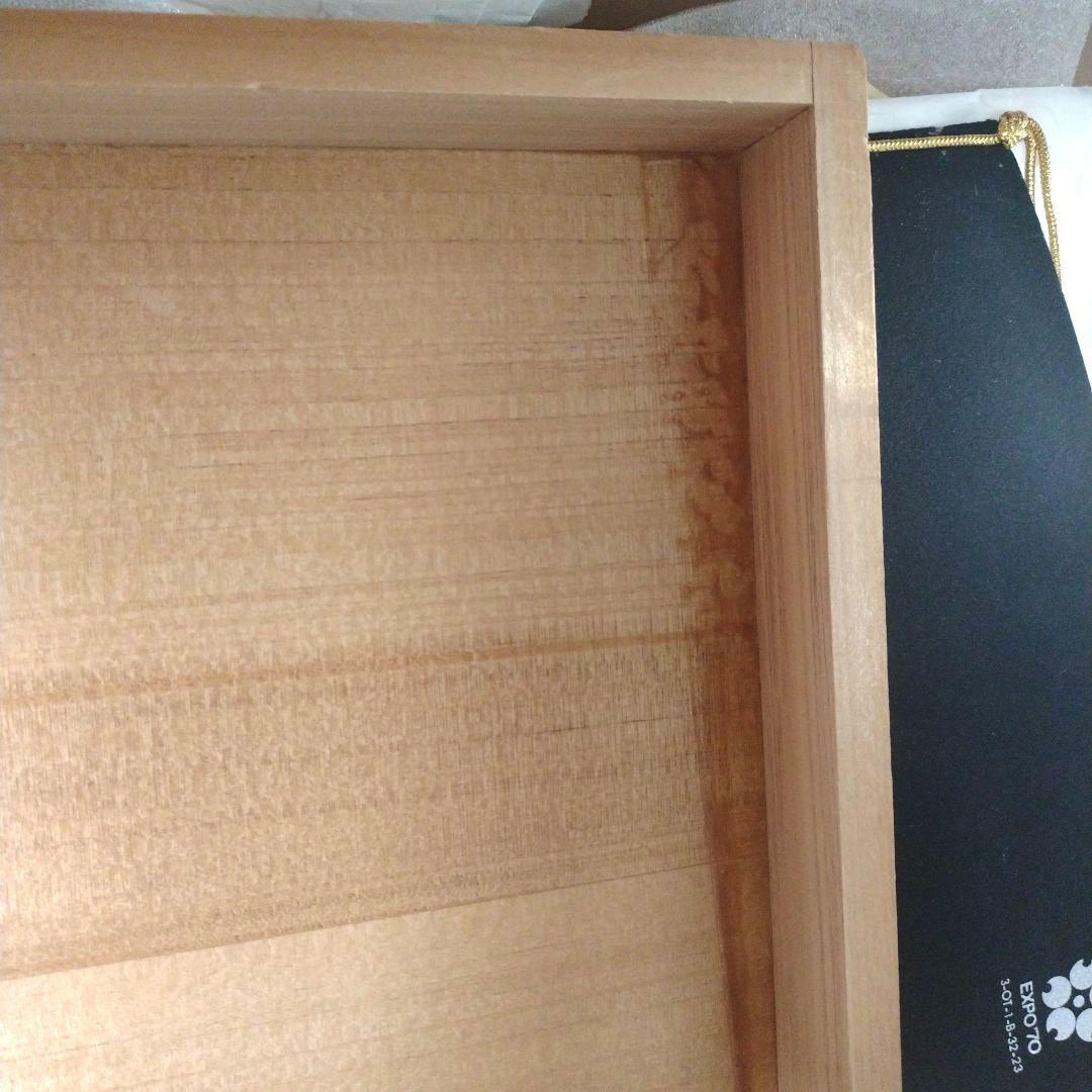 て*ん様 昭和レトロEXP'70 日本万国博覧会　岡本太郎　信楽焼　「黒い太陽」