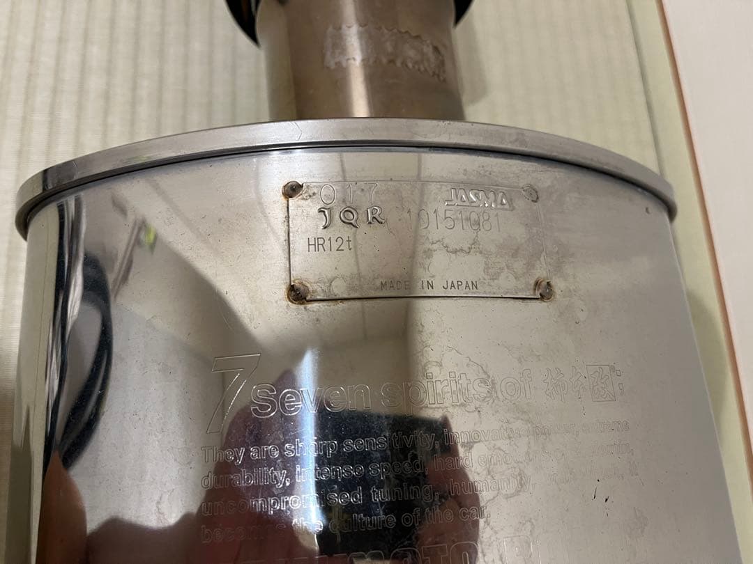 みやも　柿本改　クラスKR マフラー　日産　ノートニスモ用　一部欠品有