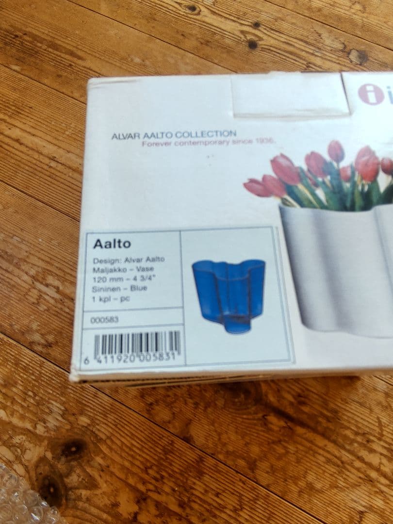 ittala Aalto イッタラ フラワーベース アアルト 120mm