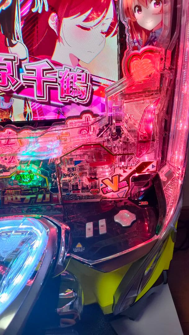 ☆早い者勝ち超特価☆パチンコ実機　eF彼女、お借りします　美品