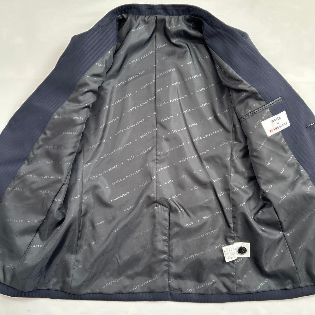 極美品　ビームス 男の子165 フォーマル スーツセットアップ 結婚式 卒業式