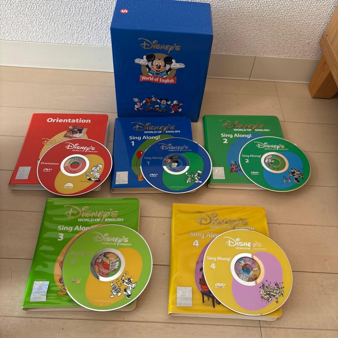 DWE sing along CD DVDテキストセット